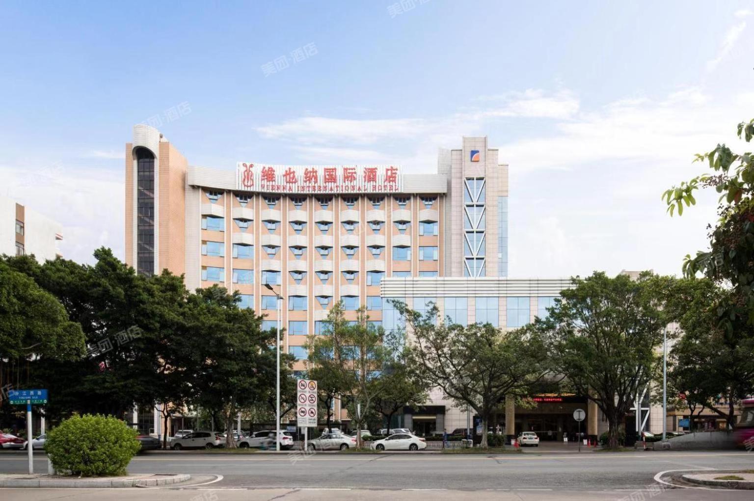 Foshan Shiwan Hotel Dış mekan fotoğraf